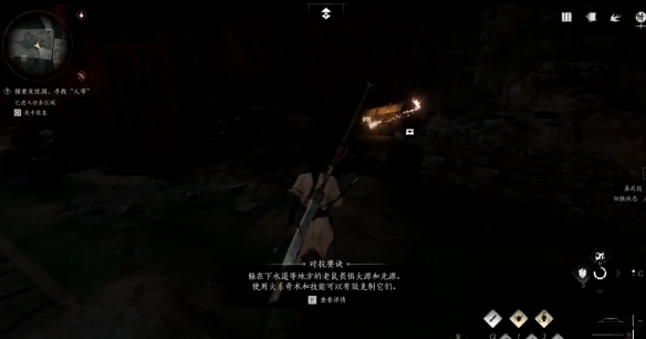 _无忧崖在哪里_无忧山庄在哪里