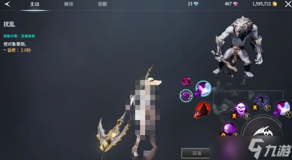 英雄联盟cg新的曙光解析_dnf曙光女神用什么武器_