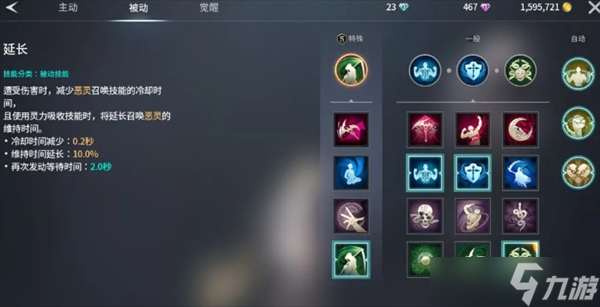 dnf曙光女神用什么武器_英雄联盟cg新的曙光解析_