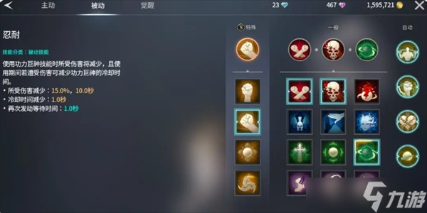 英雄联盟cg新的曙光解析__dnf曙光女神用什么武器
