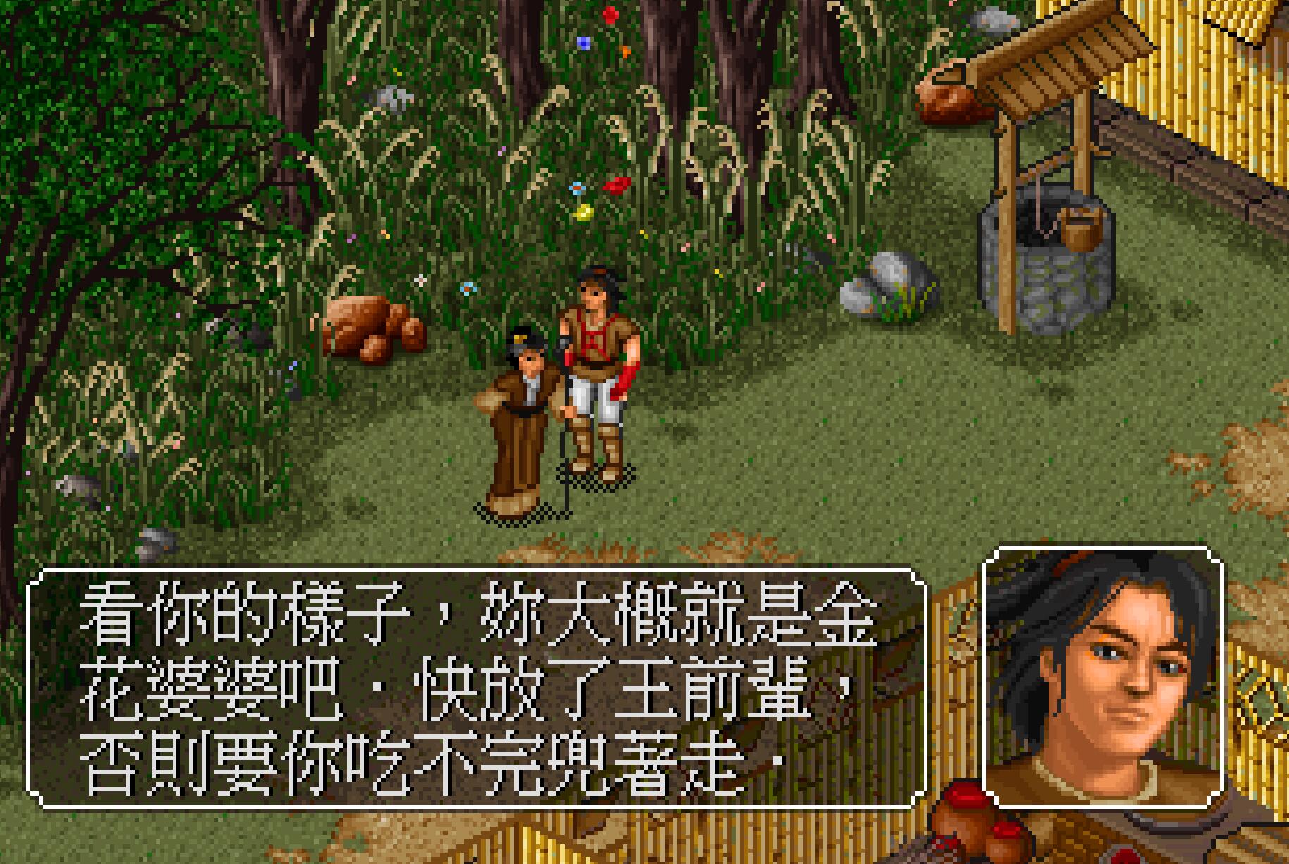 _敌兵是什么意思_敌兵又至