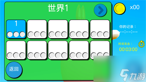 联机版超级兔子人下载_超级兔子的联机版_