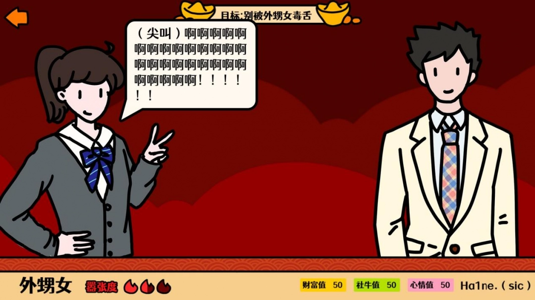 大球吃小球大作战试玩_贪吃蛇大作战2试玩_