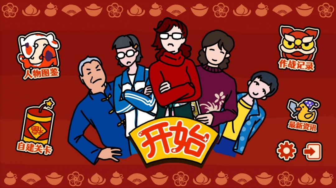 _大球吃小球大作战试玩_贪吃蛇大作战2试玩