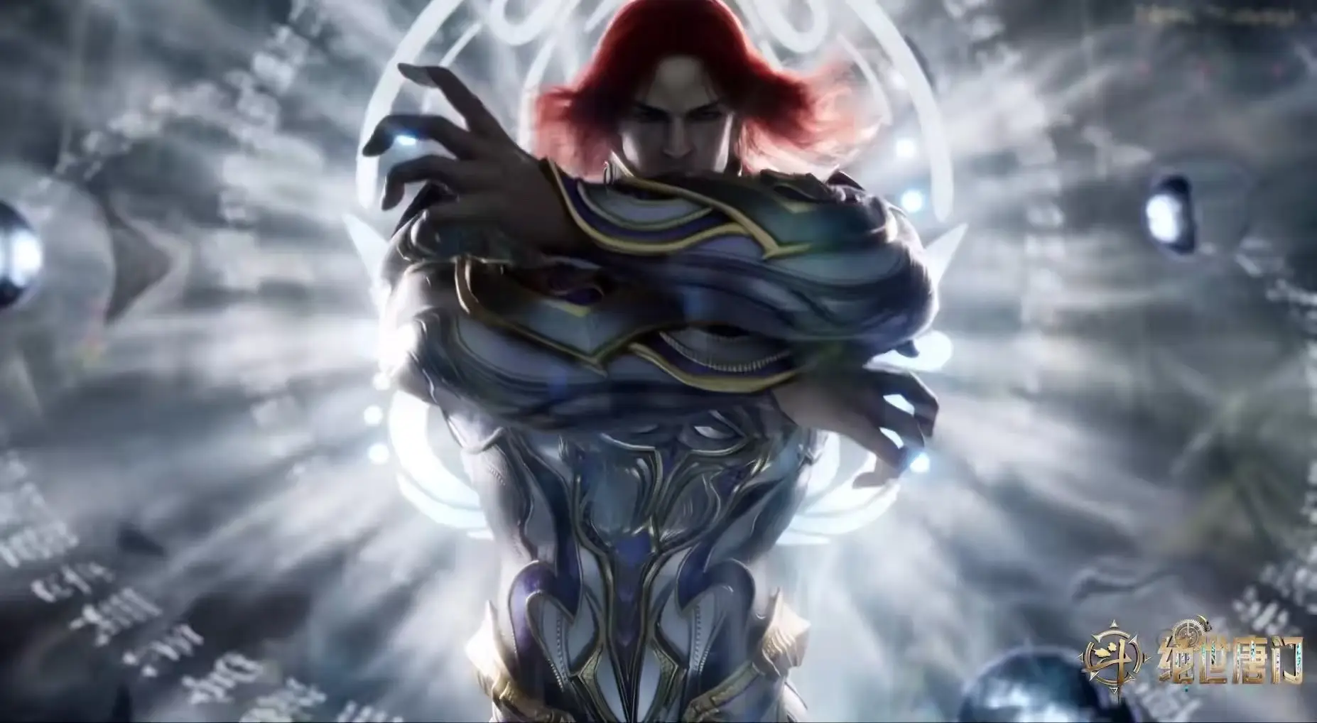 《斗罗大陆之绝世唐门第84集：龙傲天武魂曝光，萧萧的魔鬼动作与遗憾瞬间！》__《斗罗大陆之绝世唐门第84集：龙傲天武魂曝光，萧萧的魔鬼动作与遗憾瞬间！》