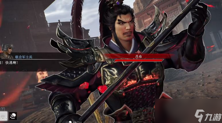 _《三国无双》吕布_三国无双吕布觉醒