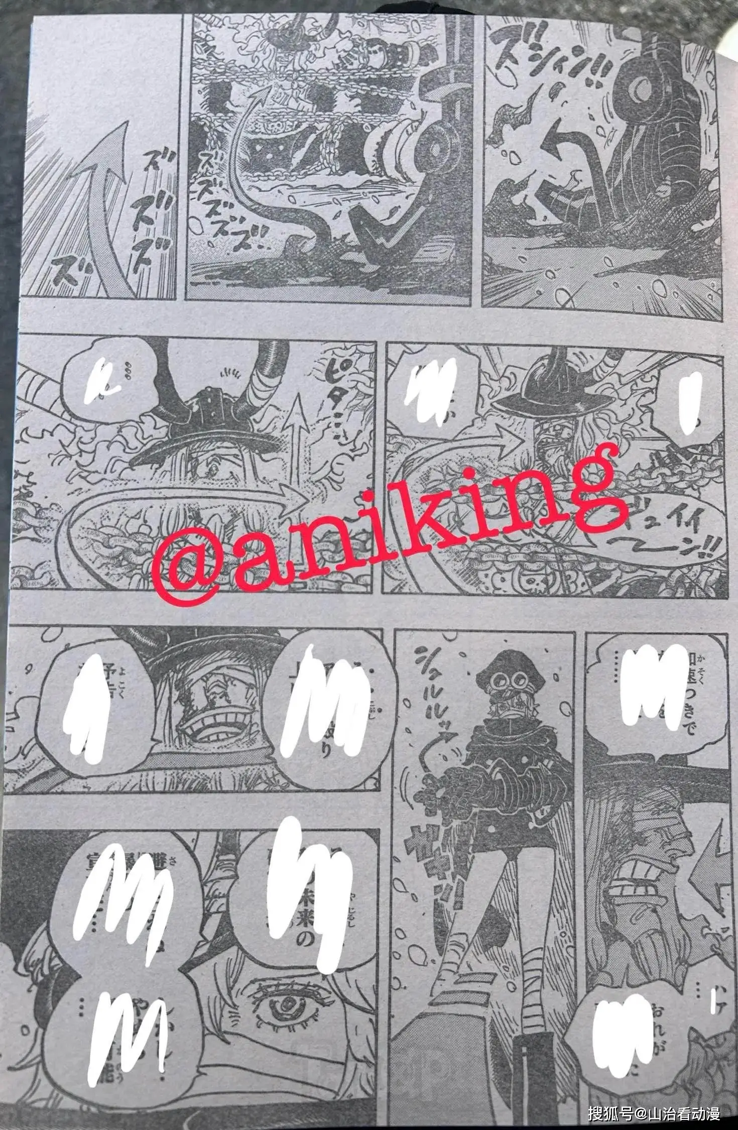 海贼王兄弟情头_海贼王兄弟_