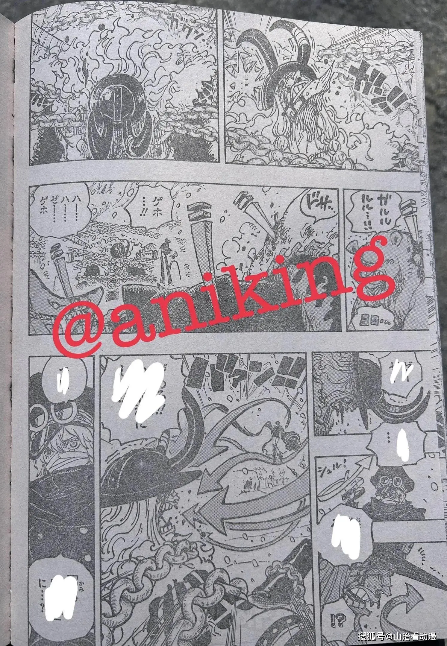 海贼王兄弟情头_海贼王兄弟_