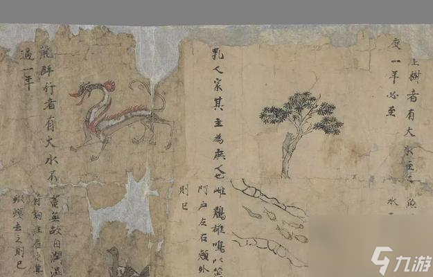 _英雄杀高级奖励获取_手机获取高级权限