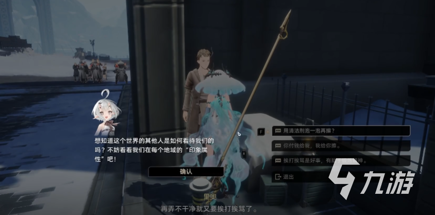 螺旋玩法详解介绍视频_螺旋是什么游戏_