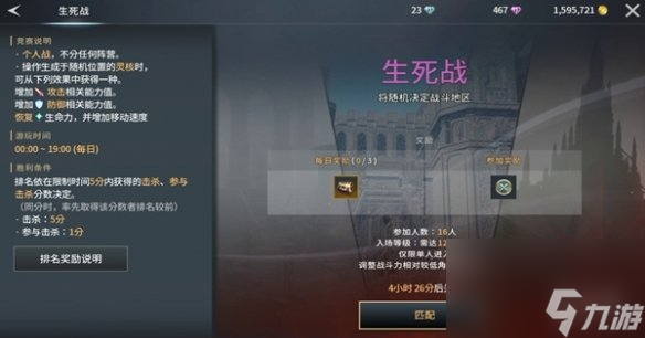 每日团购汇总_地下城堡2每日任务汇总_
