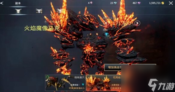 每日团购汇总_地下城堡2每日任务汇总_