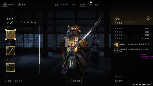 刺客信条历代刺客站一起图片__刺客信条的巅峰之作是哪一部
