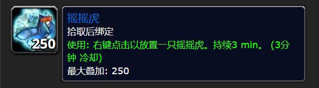 突发！WLK怀旧服科技三本被修复！国服开启秋后算账！__突发！WLK怀旧服科技三本被修复！国服开启秋后算账！