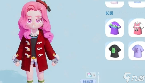 心动小镇破解版下载_心动小镇什么时候出_