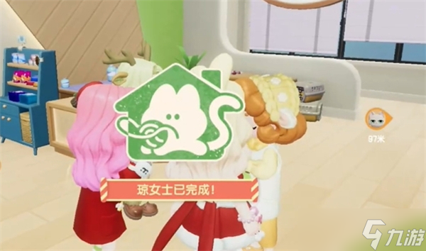 _心动小镇什么时候出_心动小镇破解版下载
