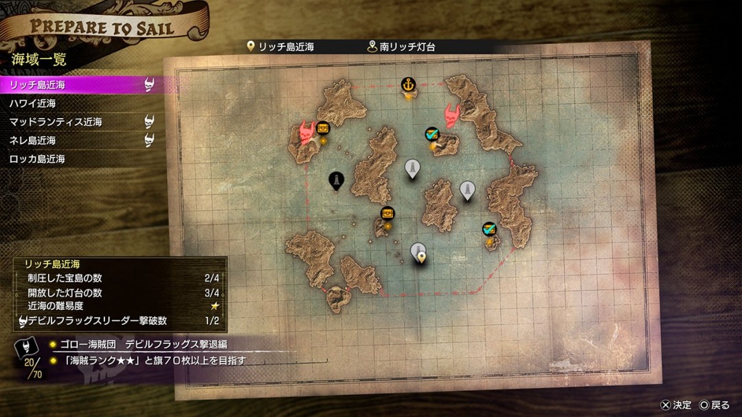 【海盗团金】r__海盗团电影