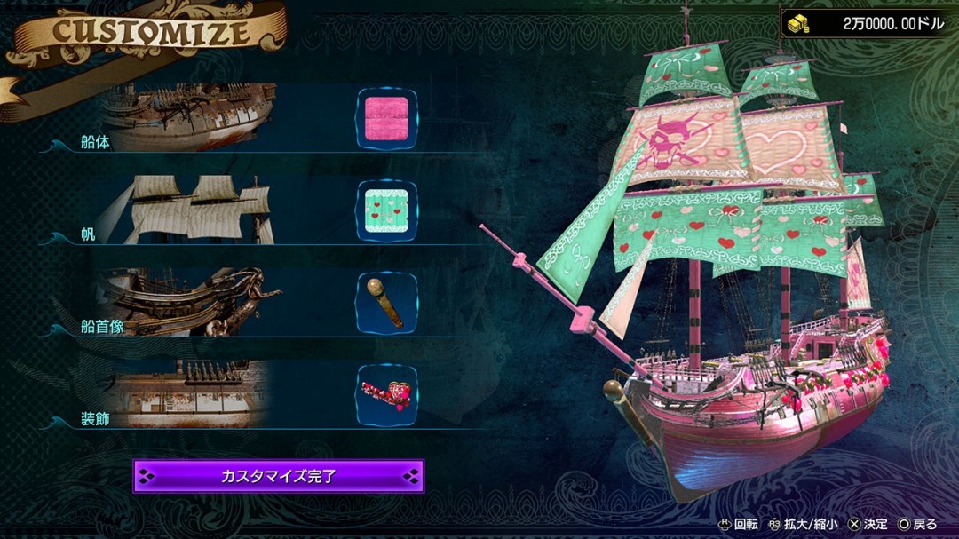 _【海盗团金】r_海盗团电影