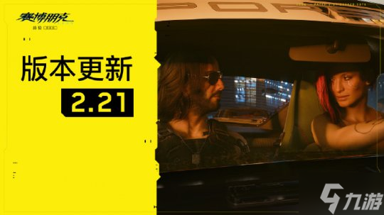 _岸本齐史新作30号公布_忍龙最新消息