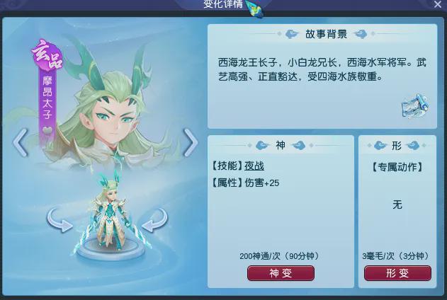 _黑化受变攻压攻_老dk梦幻阵容阵容