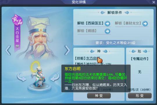 _老dk梦幻阵容阵容_黑化受变攻压攻