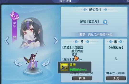 黑化受变攻压攻__老dk梦幻阵容阵容