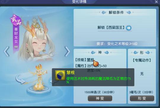 老dk梦幻阵容阵容_黑化受变攻压攻_