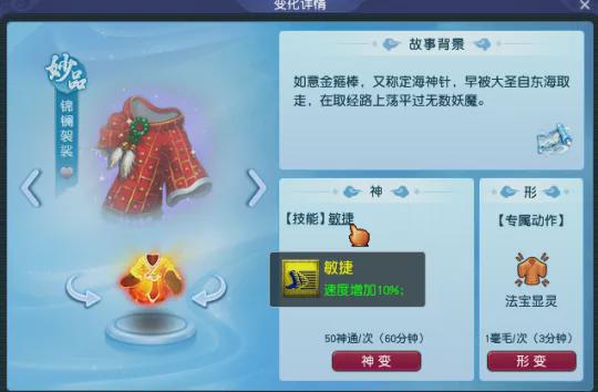 黑化受变攻压攻_老dk梦幻阵容阵容_