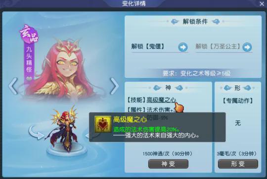 _老dk梦幻阵容阵容_黑化受变攻压攻