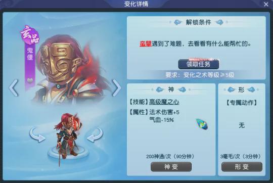 老dk梦幻阵容阵容_黑化受变攻压攻_