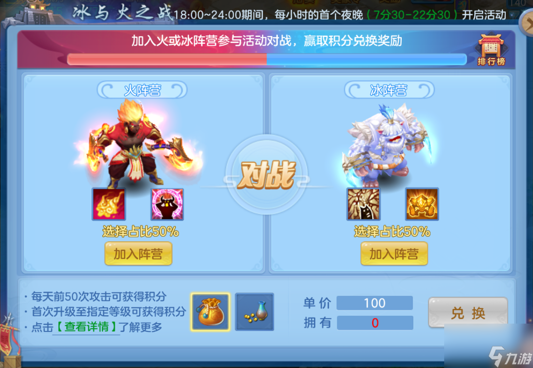 逍遥传说视频__逍遥续传攻略