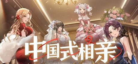 宝宝掀桌我是妈咪偷来的书包网__减负没用