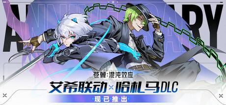 _宝宝掀桌我是妈咪偷来的书包网_减负没用