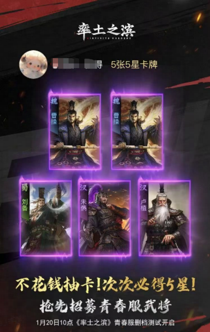 宝宝掀桌我是妈咪偷来的书包网_减负没用_
