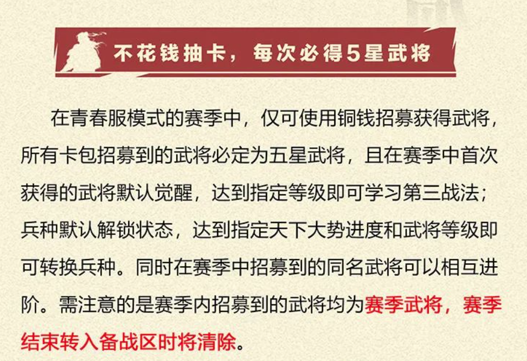 _减负没用_宝宝掀桌我是妈咪偷来的书包网