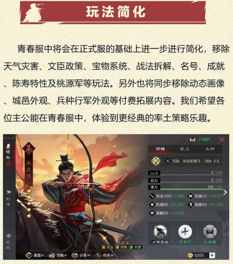减负没用__宝宝掀桌我是妈咪偷来的书包网