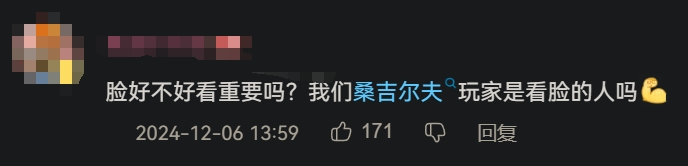 _又要杀穿P站3D区了？_又要杀穿P站3D区了？