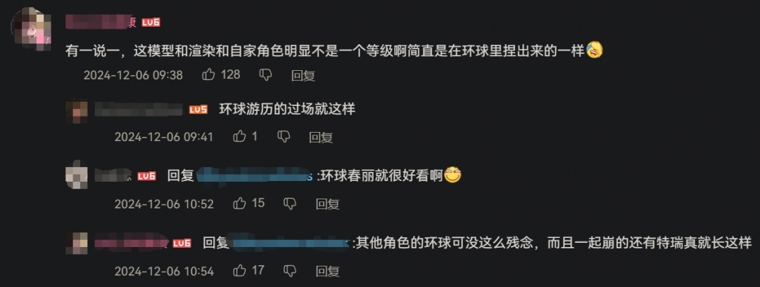 又要杀穿P站3D区了？_又要杀穿P站3D区了？_