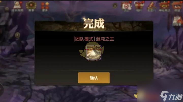 dnf奥兹玛团本单人模式攻略_dnf奥兹玛团本赚钱_