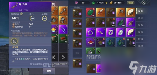 混沌战场兵种搭配__混沌战场怎么打