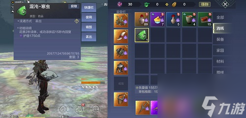 混沌战场怎么打_混沌战场兵种搭配_