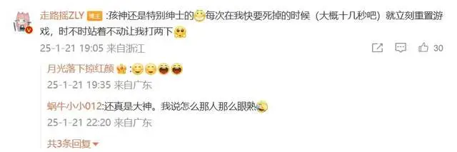 小孩走路大摇大摆_孩子走路摇摆_