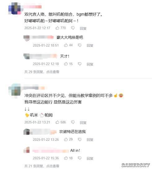 lol什么叫硬控_洛克王国硬控技能_