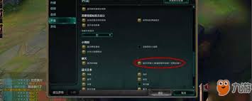 lol局内发信息__游戏内发消息lol