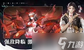 归龙潮珠砂技能详解 独特能力大_归龙潮珠砂技能详解 独特能力大_