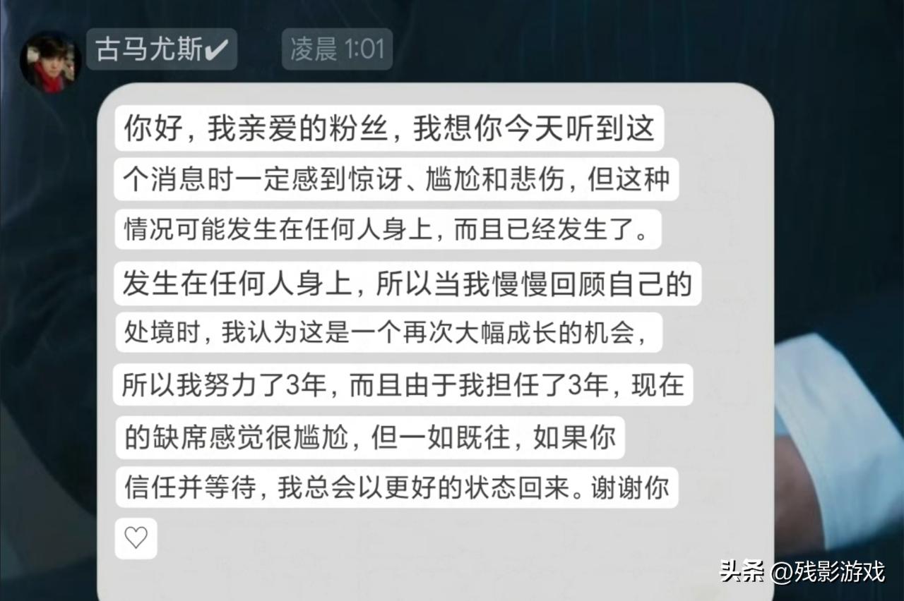 LPL主播突发癫痫，全身抽搐摔倒，满脸鲜血吓坏粉丝：已入院治疗__LPL主播突发癫痫，全身抽搐摔倒，满脸鲜血吓坏粉丝：已入院治疗