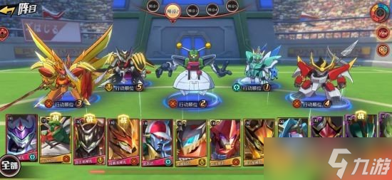 _魔神英雄传魔神阵容_手游魔神英雄传阵容