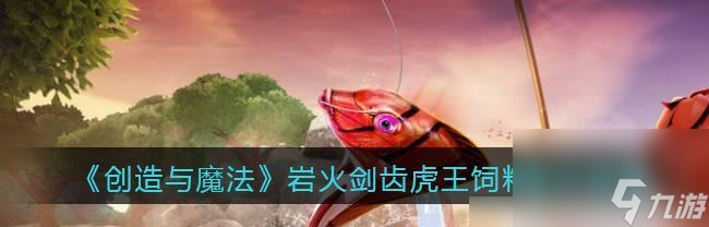 _做通心粉_中医综合历年真题带详细解析
