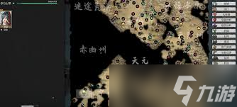 鬼谷八荒飞舟_鬼谷八荒飞星谷_