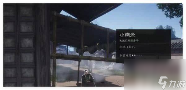 仙子的攻略_仙子落凡尘百度百科_